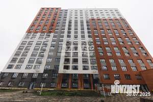 2-к квартира, вторичка, 59м2, 11/17 этаж
