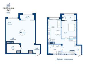 4-к квартира, вторичка, 61м2, 18/23 этаж