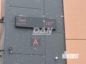 2-к квартира, вторичка, 77м2, 15/29 этаж