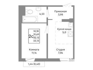 2-к квартира, строящийся дом, 32м2, 6/10 этаж