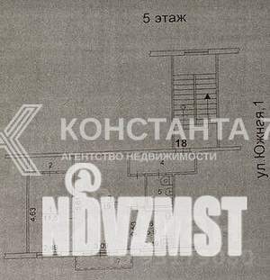 2-к квартира, вторичка, 46м2, 5/5 этаж