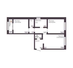 2-к квартира, вторичка, 65м2, 10/17 этаж