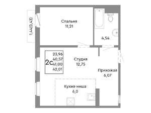 2-к квартира, строящийся дом, 41м2, 5/10 этаж
