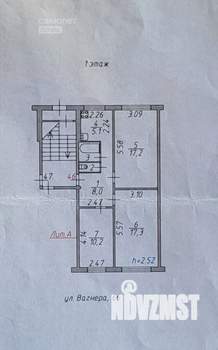 3-к квартира, вторичка, 61м2, 1/5 этаж