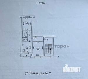 2-к квартира, вторичка, 46м2, 5/5 этаж