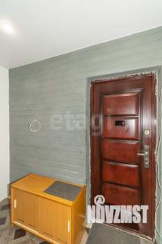 1-к квартира, вторичка, 30м2, 4/5 этаж