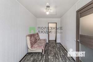 2-к квартира, вторичка, 46м2, 4/5 этаж
