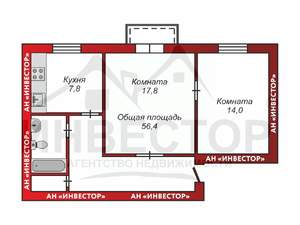2-к квартира, вторичка, 56м2, 4/4 этаж