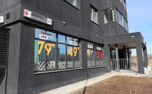 3-к квартира, вторичка, 78м2, 2/10 этаж