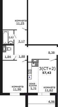 3-к квартира, вторичка, 57м2, 1/18 этаж