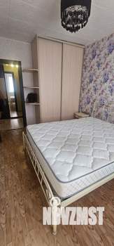 2-к квартира, вторичка, 51м2, 9/9 этаж