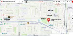 2-к квартира, вторичка, 54м2, 2/9 этаж