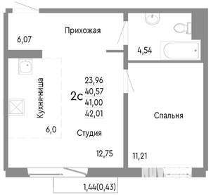 2-к квартира, строящийся дом, 41м2, 9/10 этаж