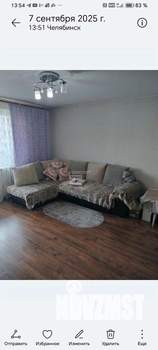2-к квартира, вторичка, 59м2, 6/10 этаж