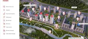 Студия квартира, вторичка, 25м2, 12/5 этаж