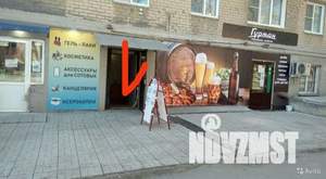 2-к квартира, вторичка, 50м2, 1/5 этаж