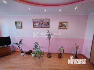 3-к квартира, вторичка, 66м2, 5/9 этаж