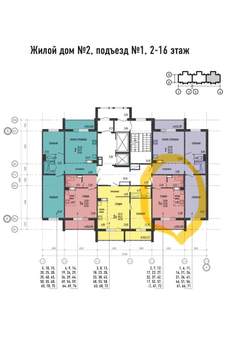 Студия квартира, вторичка, 24м2, 5/17 этаж