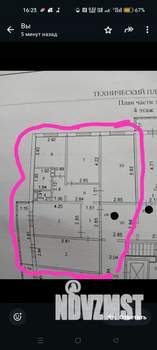 4-к квартира, вторичка, 81м2, 4/10 этаж