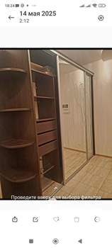 3-к квартира, вторичка, 110м2, 7/18 этаж