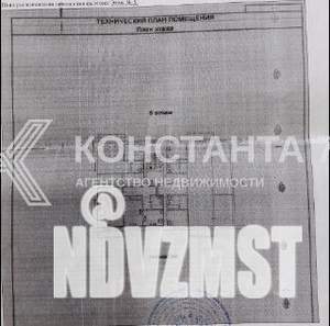 2-к квартира, вторичка, 43м2, 5/5 этаж