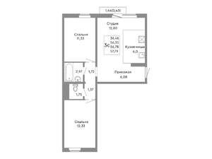 3-к квартира, вторичка, 57м2, 3/10 этаж