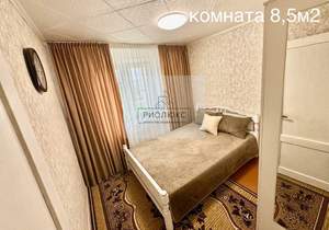 3-к квартира, вторичка, 58м2, 9/9 этаж