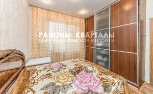 3-к квартира, вторичка, 75м2, 2/4 этаж