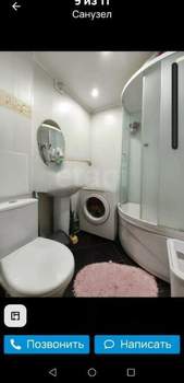 1-к квартира, вторичка, 32м2, 2/5 этаж