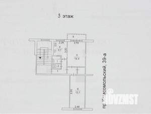 2-к квартира, вторичка, 44м2, 3/5 этаж