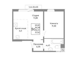 2-к квартира, строящийся дом, 37м2, 10/10 этаж