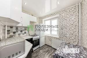 2-к квартира, вторичка, 46м2, 4/5 этаж