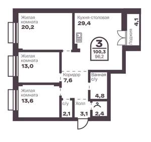 3-к квартира, вторичка, 96м2, 1/8 этаж