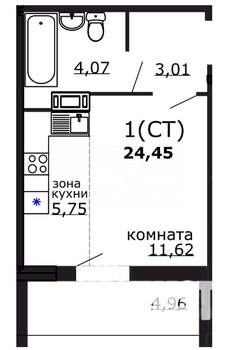 Студия квартира, вторичка, 24м2, 5/18 этаж