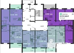 4-к квартира, вторичка, 70м2, 4/18 этаж