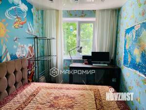 2-к квартира, вторичка, 44м2, 2/5 этаж