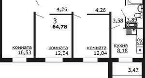 3-к квартира, вторичка, 65м2, 1/18 этаж