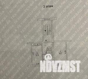 2-к квартира, вторичка, 44м2, 3/5 этаж