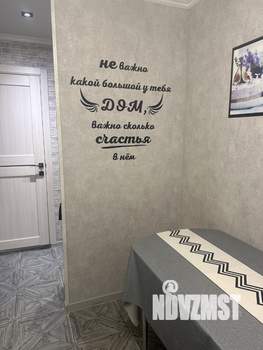 2-к квартира, вторичка, 37м2, 3/9 этаж