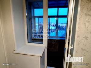 1-к квартира, вторичка, 35м2, 3/5 этаж