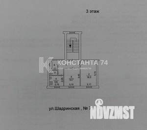 2-к квартира, вторичка, 44м2, 3/3 этаж