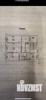3-к квартира, вторичка, 89м2, 5/5 этаж