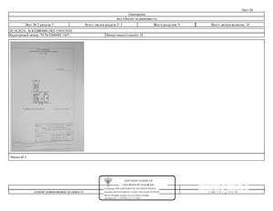 Студия квартира, вторичка, 40м2, 1/4 этаж