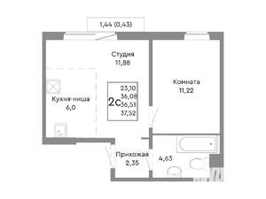 2-к квартира, строящийся дом, 37м2, 8/10 этаж