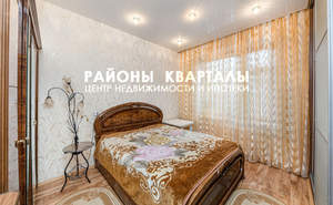 3-к квартира, вторичка, 75м2, 2/4 этаж