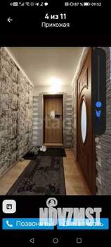 1-к квартира, вторичка, 32м2, 2/5 этаж