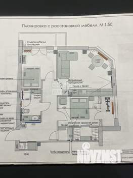 3-к квартира, вторичка, 73м2, 18/25 этаж