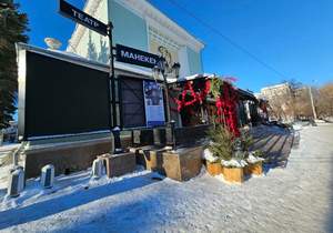 3-к квартира, вторичка, 65м2, 3/4 этаж