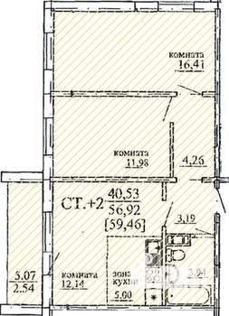 3-к квартира, строящийся дом, 59м2, 1/10 этаж