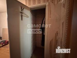 3-к квартира, вторичка, 57м2, 5/5 этаж